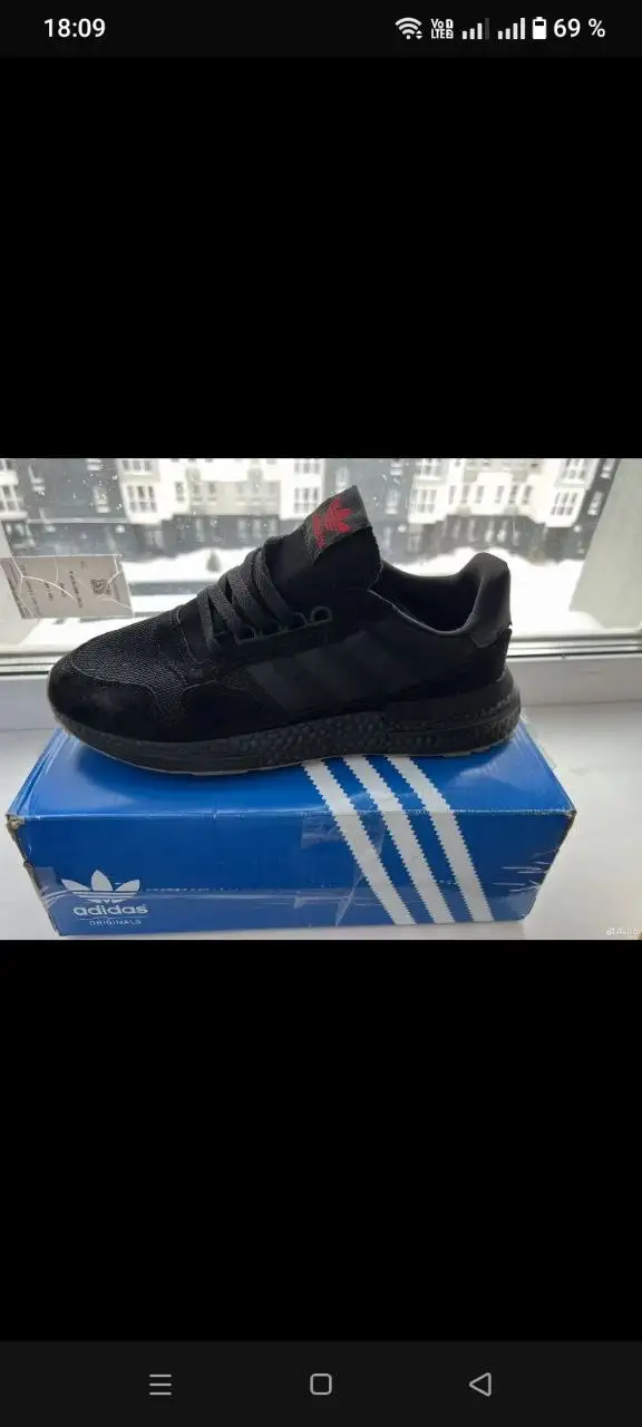 Мужские кроссовки Adidas - мужская обувь (Одежда) в Уфа