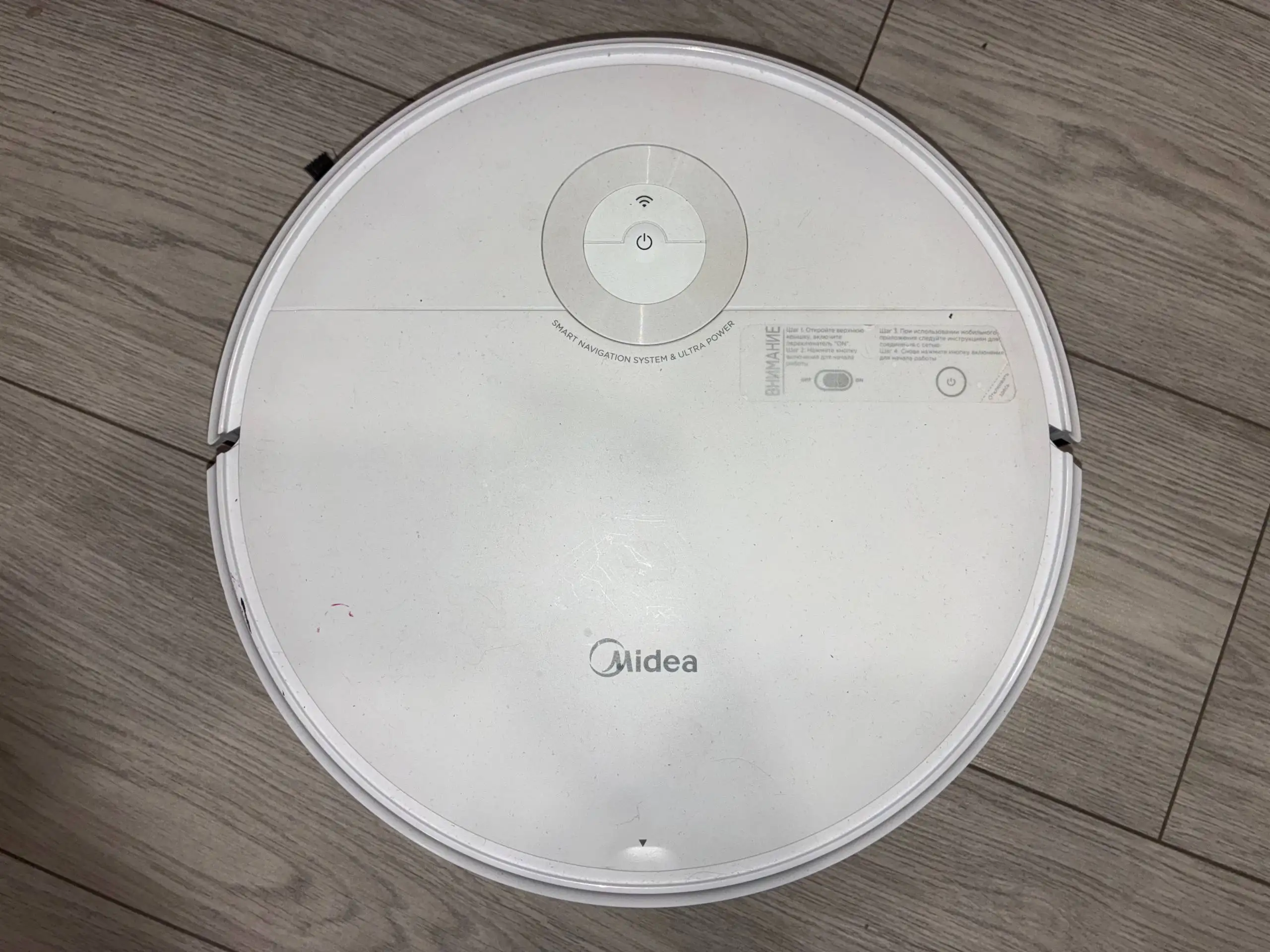 Моющий робот-пылесос Midea - Клининг и уборка (Для дома и дачи) в Уфа