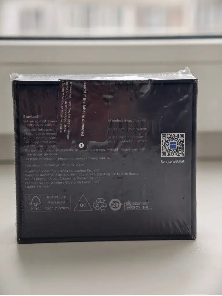 Samsung Galaxy Buds 3 Pro Premium реплика - Наушники (Электроника) в Уфа
