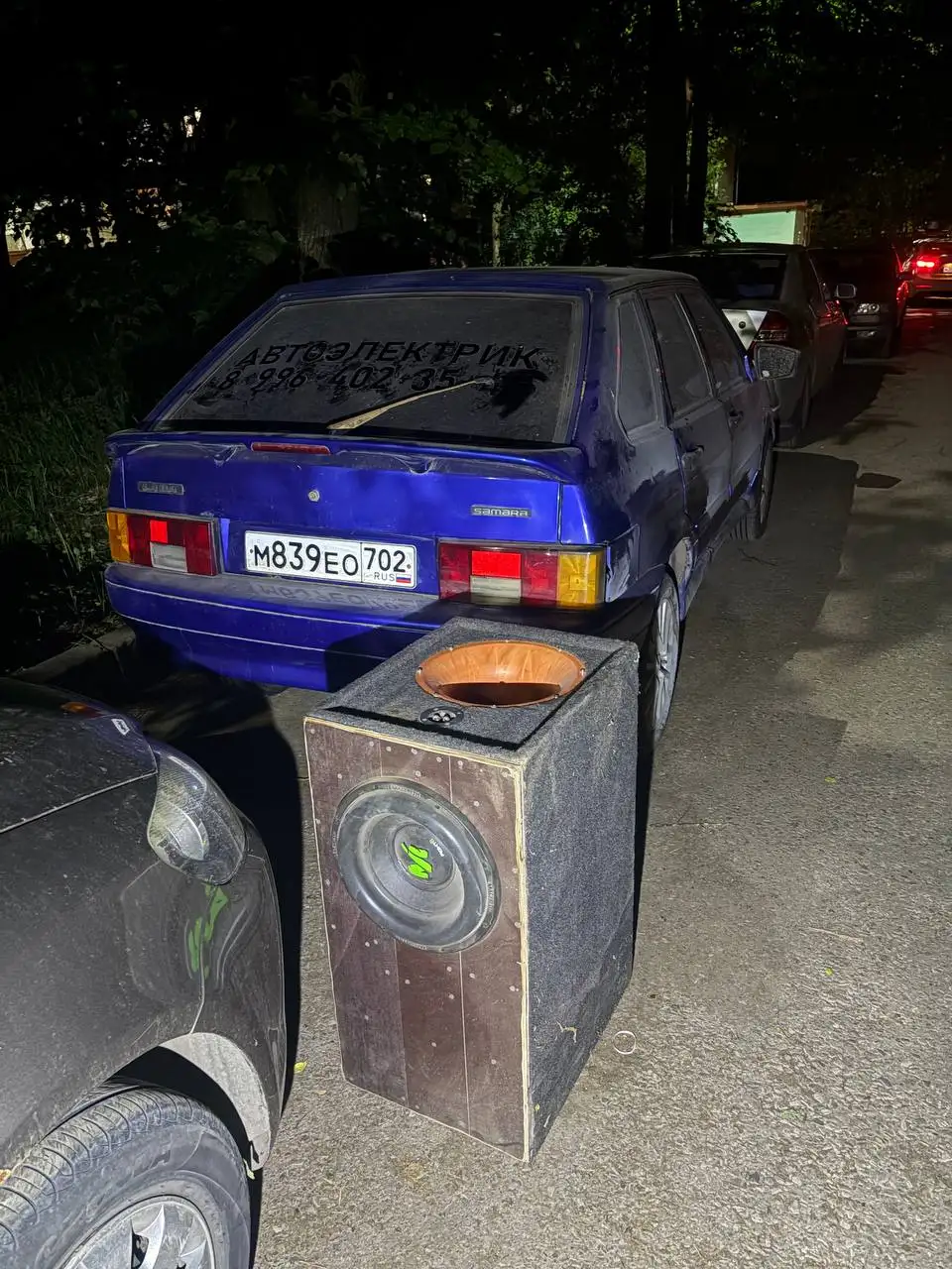 Файт Р12 и Атом 1.2900 - Барахолка в Уфа