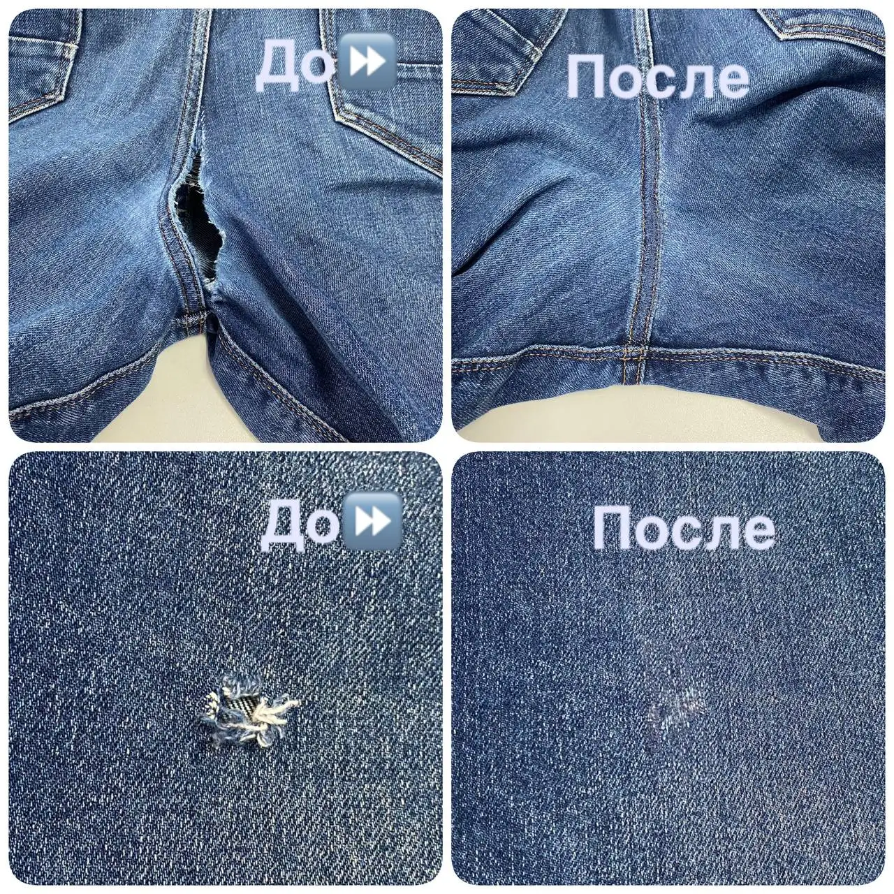 Пошив и прокат национальной, детской одежды, ремонт одежды - Услуги в Уфа