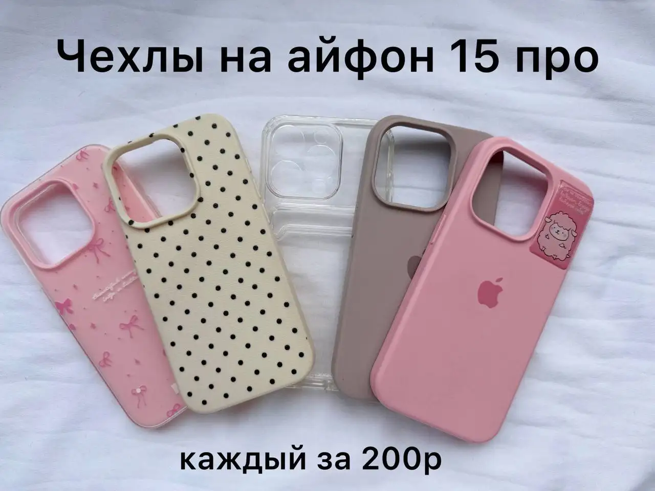 Авто от R - Авто в Уфа