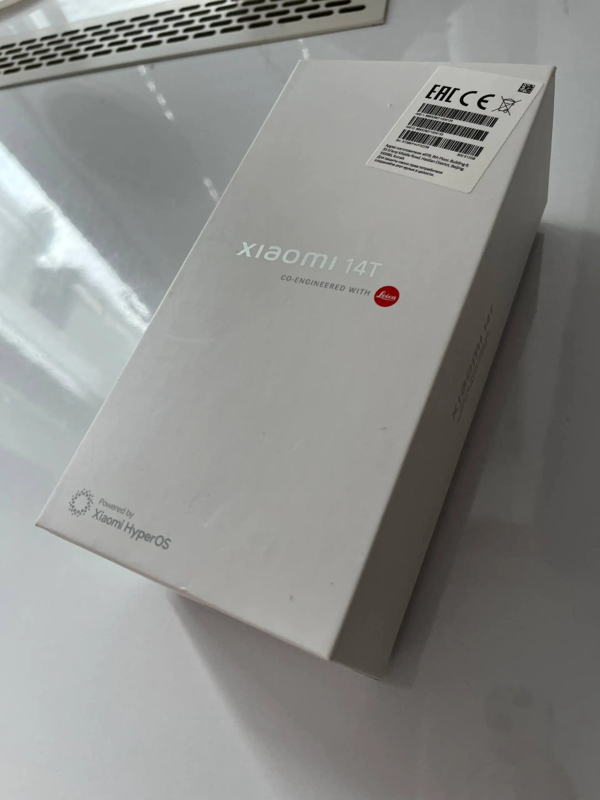 Продам Xiaomi 14T - Смартфоны (Электроника) в Уфа