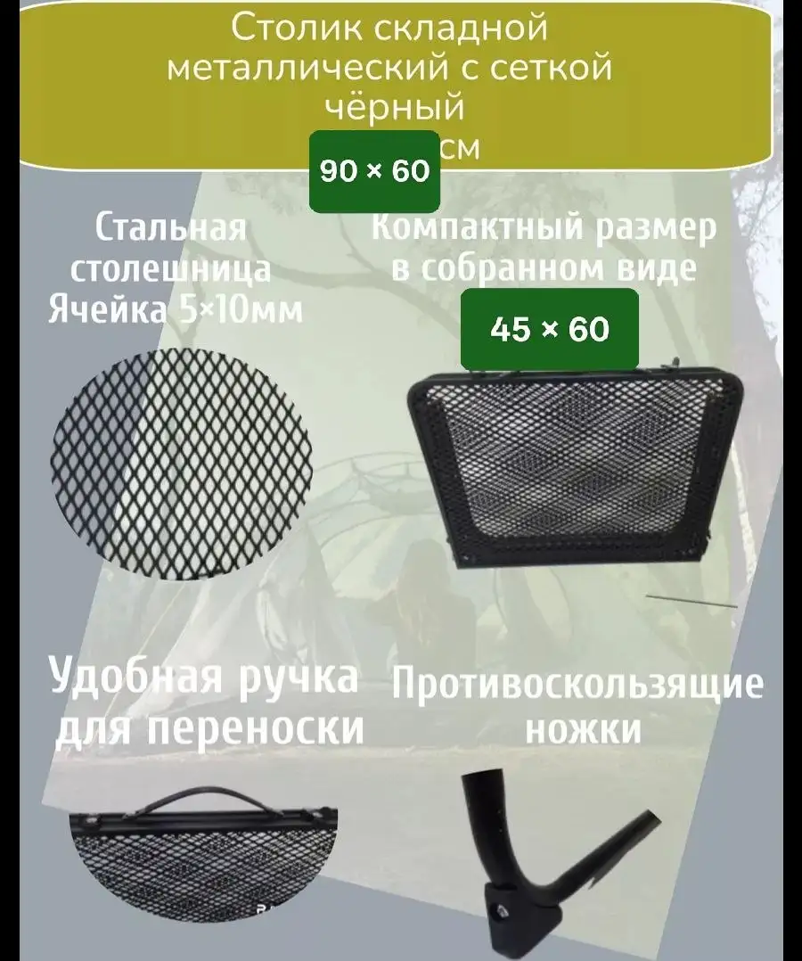 Продам, не пользовались, не пригодились - Барахолка в Уфа