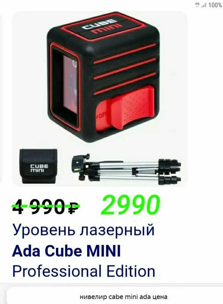 Продам, не пользовались, не пригодились - Барахолка в Уфа