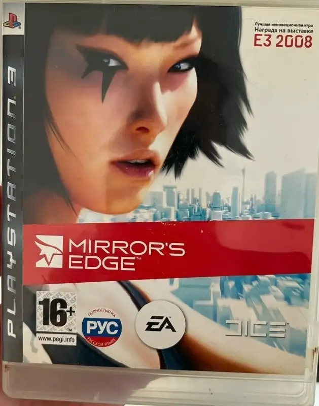 Продам игры (диски) на PS3 - Видеоигры (Хобби и отдых) в Уфа