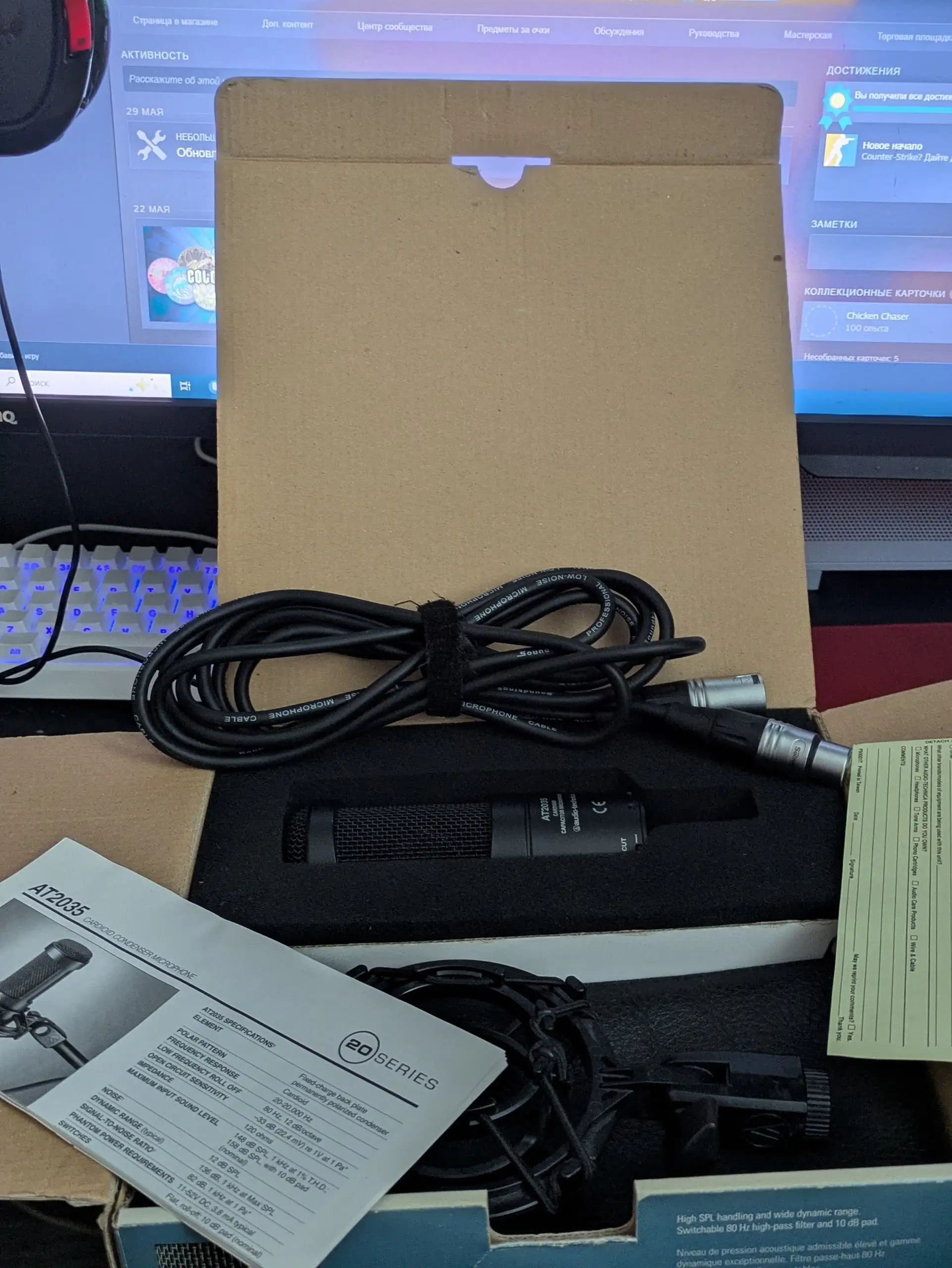 Продам микрофон Audio-Technica AT2035 - Аудиотехника (Электроника) в Уфа