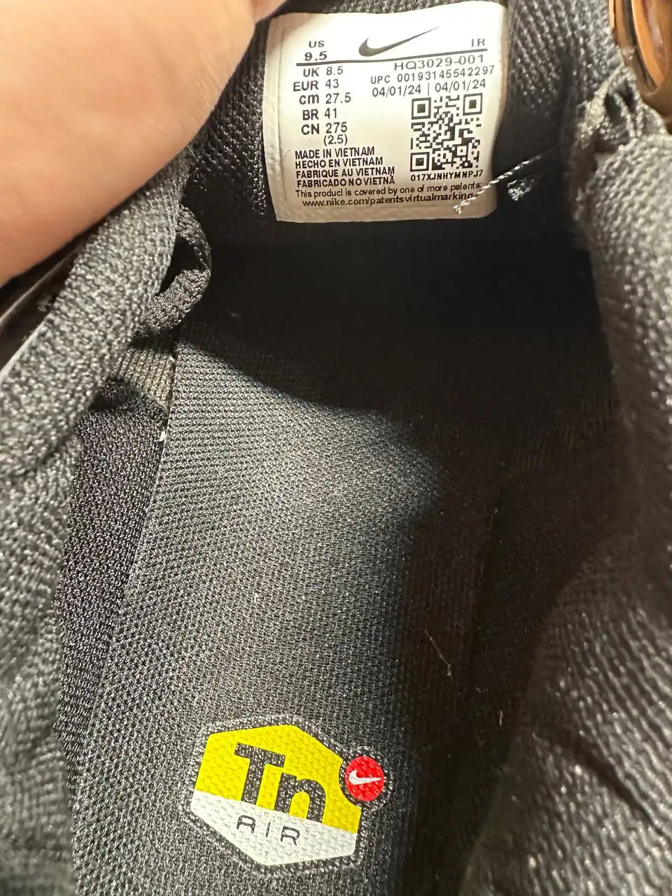 Кроссовки Nike Air Max Plus TN - Обувь (Одежда) в Уфа
