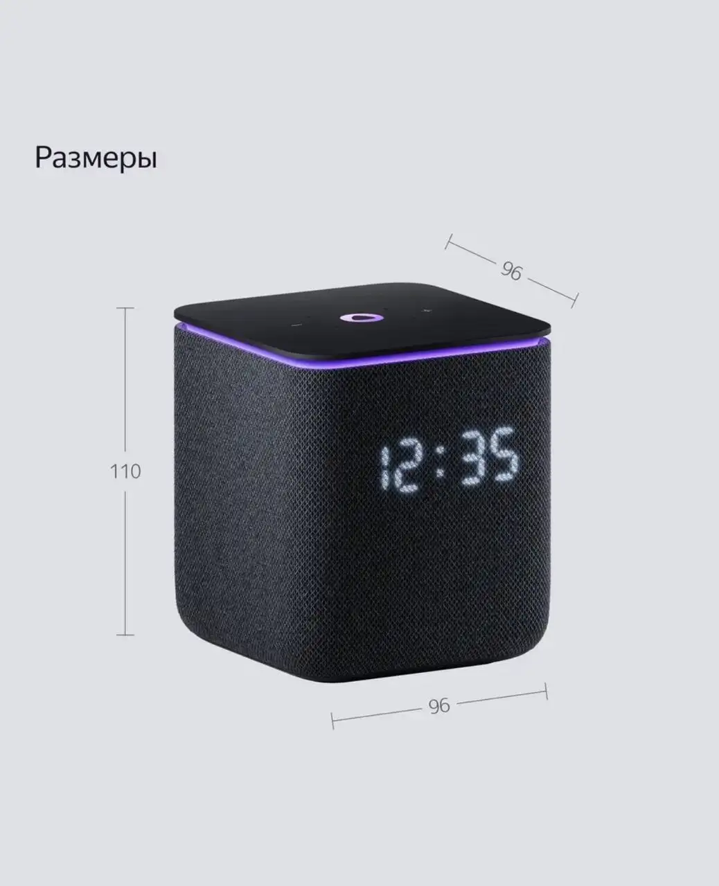 Продам умную колонку Алиса - Умные колонки (Электроника) в Уфа