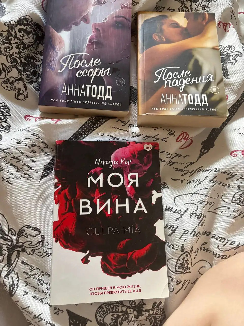 Продаю книги для подготовки к ЕГЭ и художественные - Книги (Барахолка) в Уфа