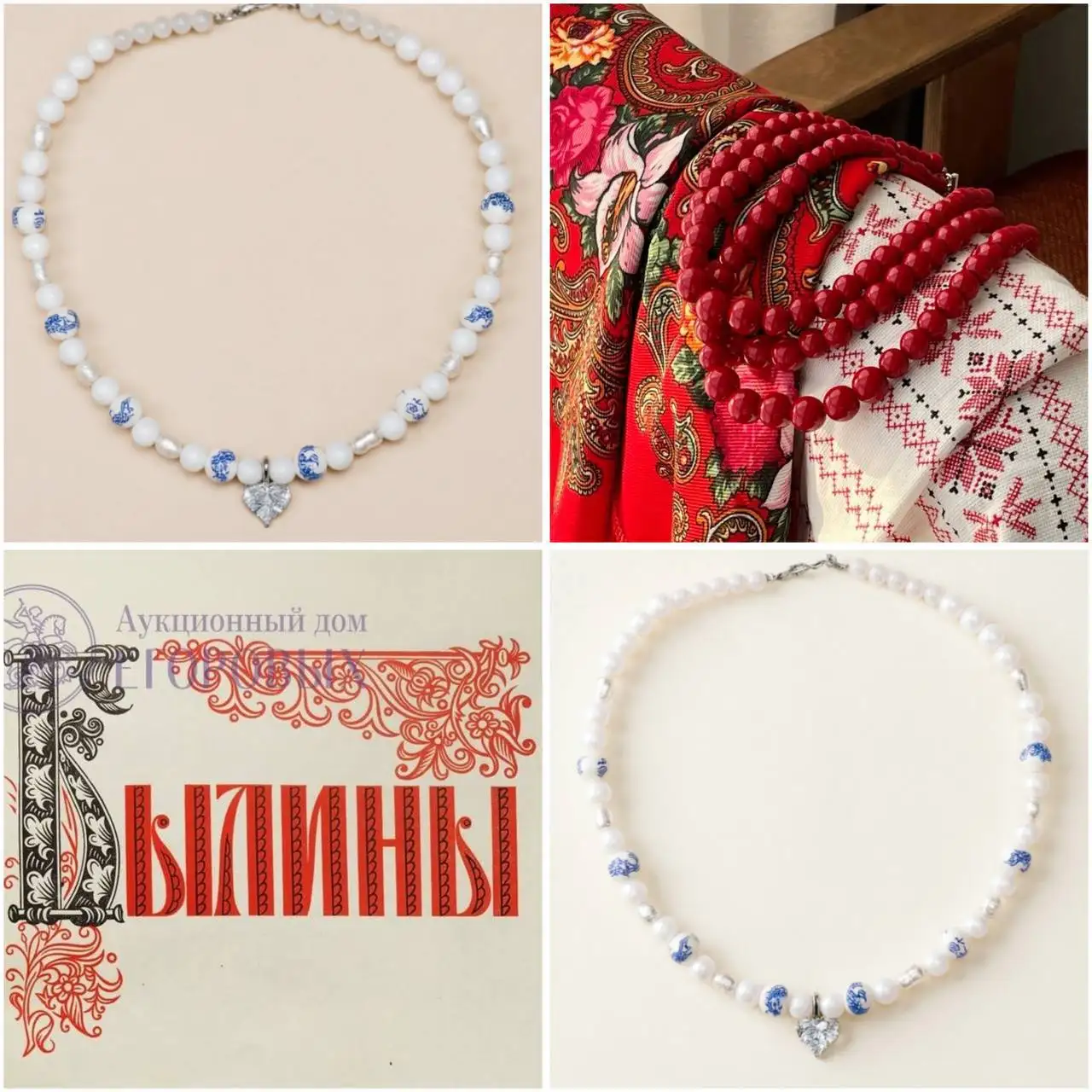 Женственные ожерелья из жемчуга, кварца - Украшения в Уфа