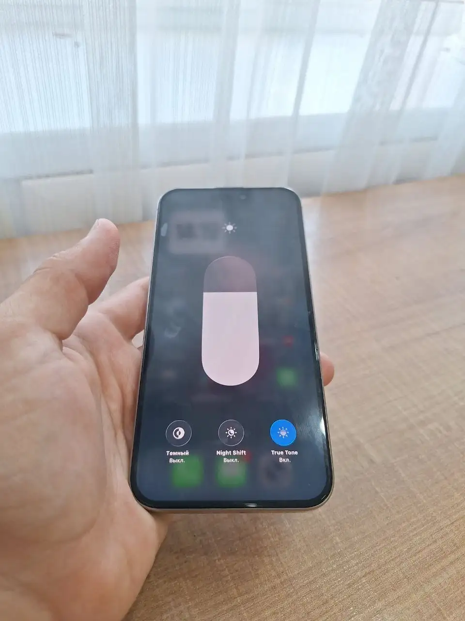 iPhone 15 Pro Max - Смартфоны и гаджеты (Электроника) в Уфа