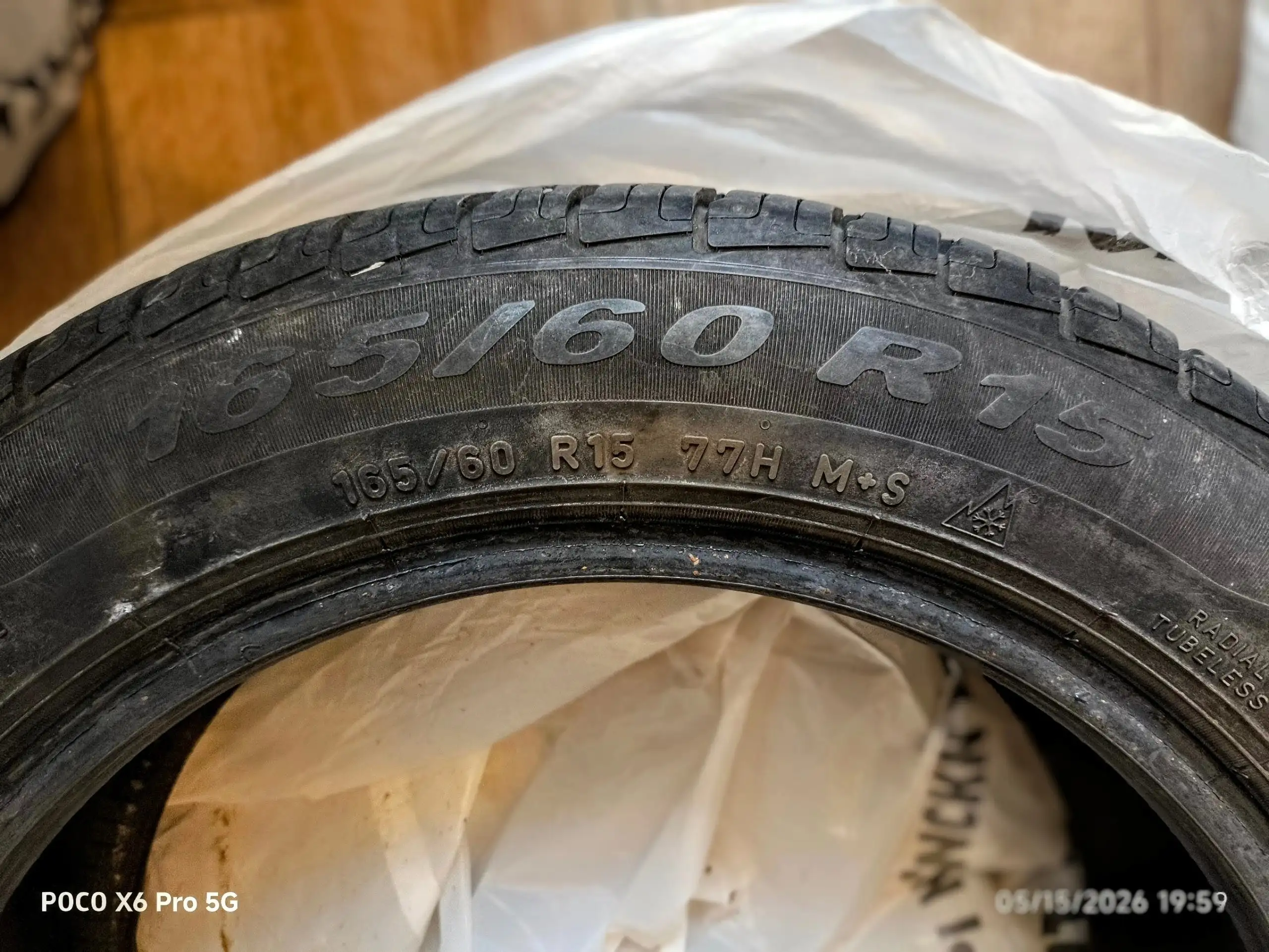 Продам пару шин Кама Euro-236 185/60 R15 - Шины (Авто) в Уфа