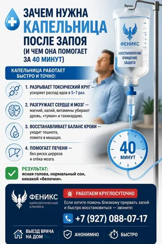 Консультация и услуги психолога - Услуги в Уфа