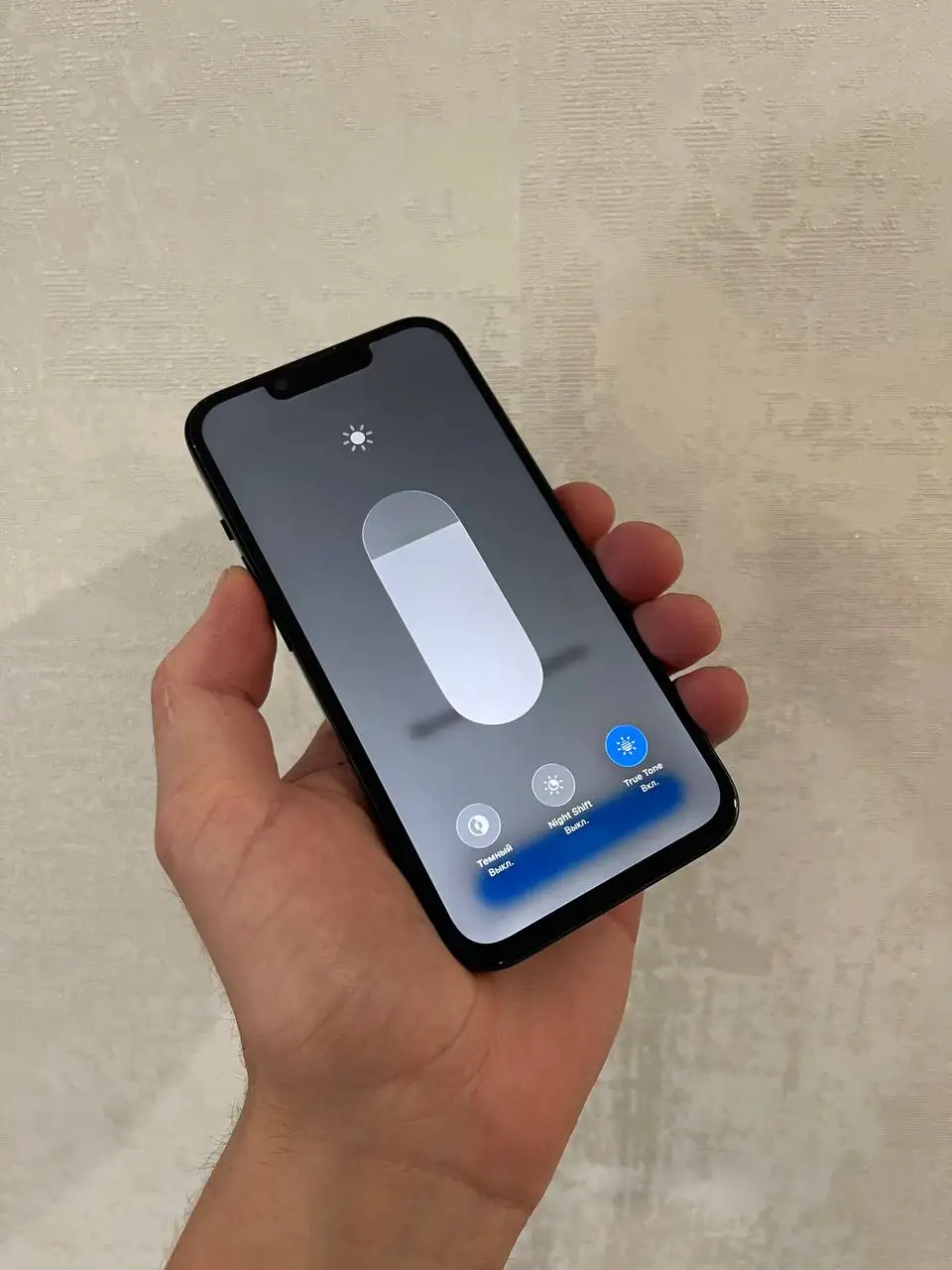 iPhone 14 128GB в отличном состоянии - Смартфоны (Барахолка) в Уфа
