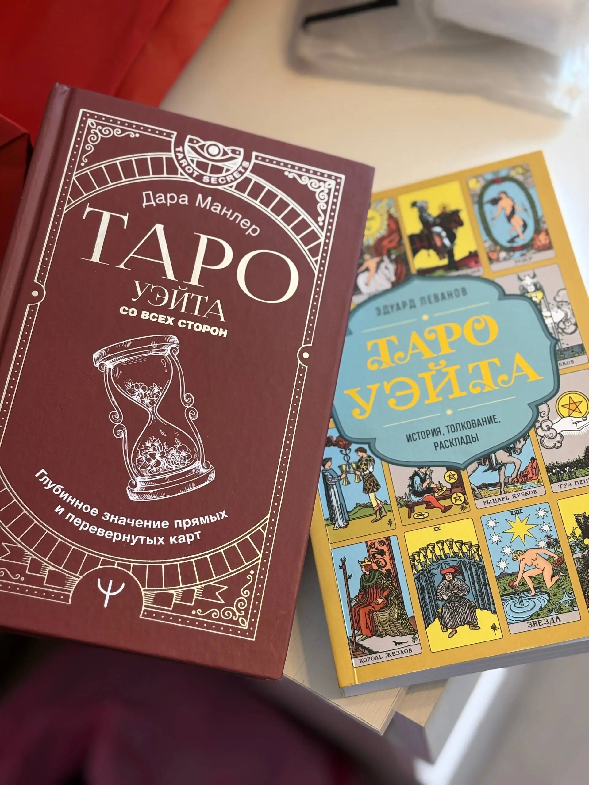 Продажа тележки, книг и принтера - Барахолка в Уфа
