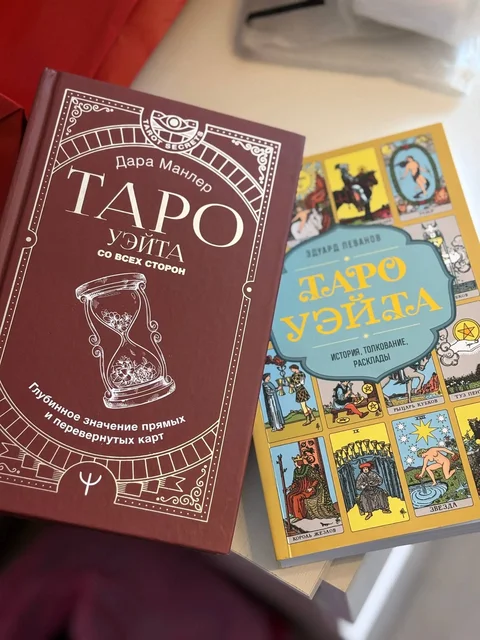 Продажа тележки, книг и принтера - Барахолка в Уфа