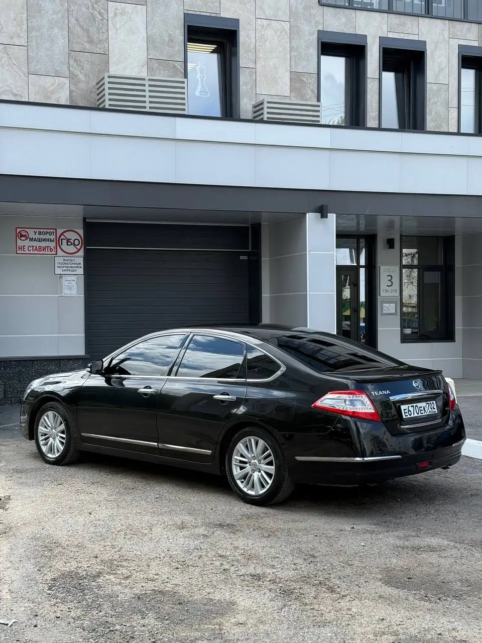 Nissan Teana 2011 2.5 AWD - Легковые автомобили (Авто) в Уфа
