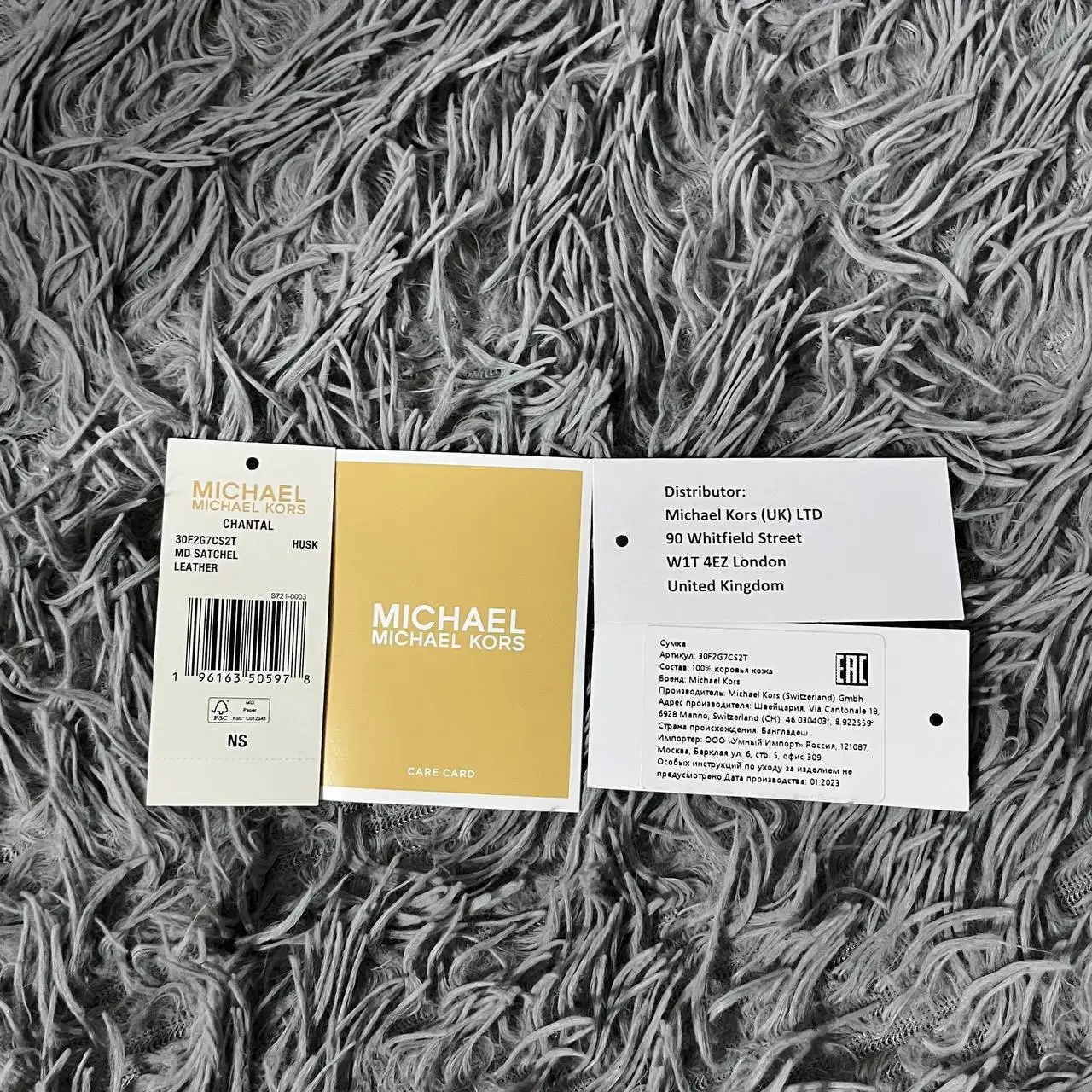 Продам сумку Michael Kors Chantal Medium оригинал - Аксессуары (Барахолка) в Уфа