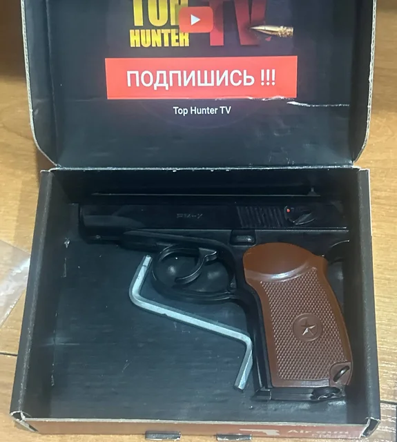 Продажа - частное объявление в Уфа