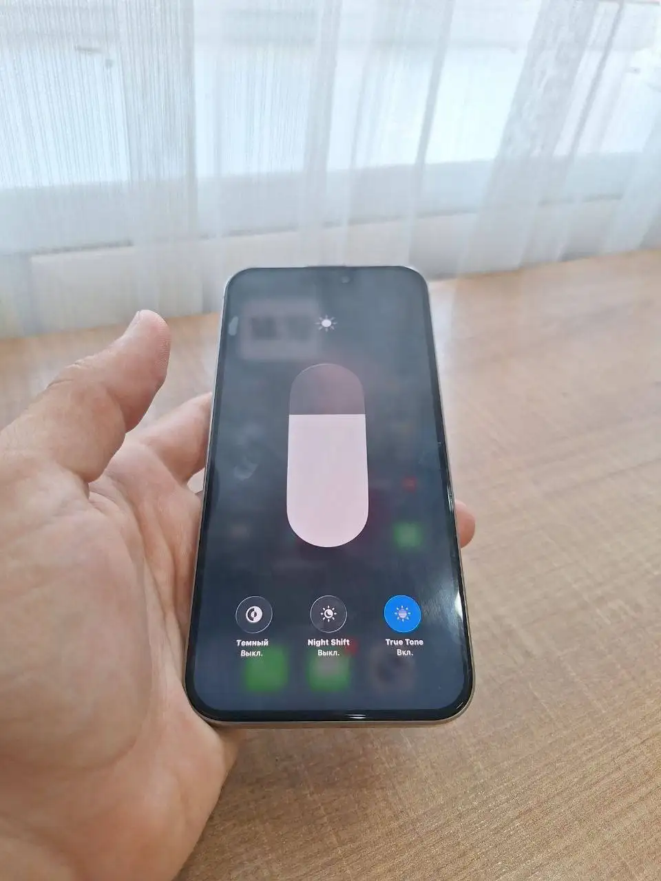 iPhone 15 Pro Max - Смартфоны и гаджеты (Электроника) в Уфа