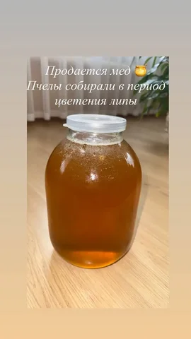 Торт 3л - частное объявление в Уфа