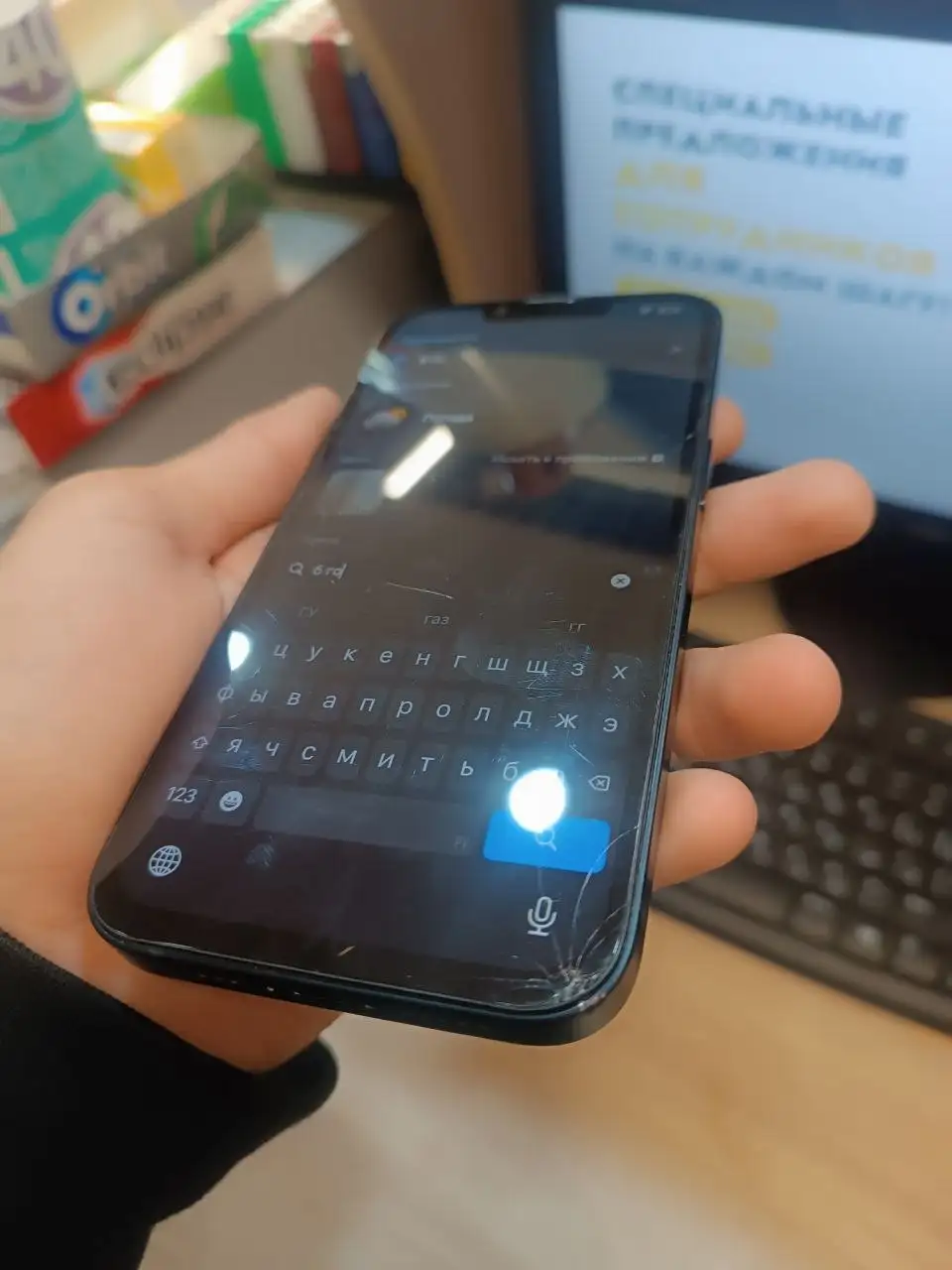iPhone 13 с неисправностью - Смартфоны (Электроника) в Уфа