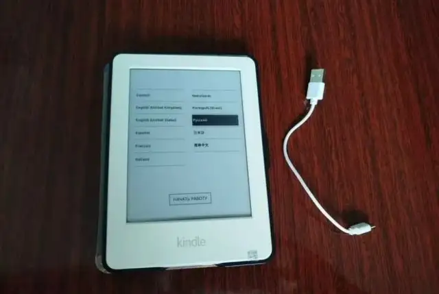 Kindle 7 поколение в отличном состоянии - Бумага (Электроника) в Уфа