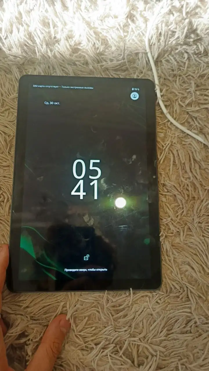 Планшет Digma pro zoom 128/8 - Планшеты (Электроника) в Уфа