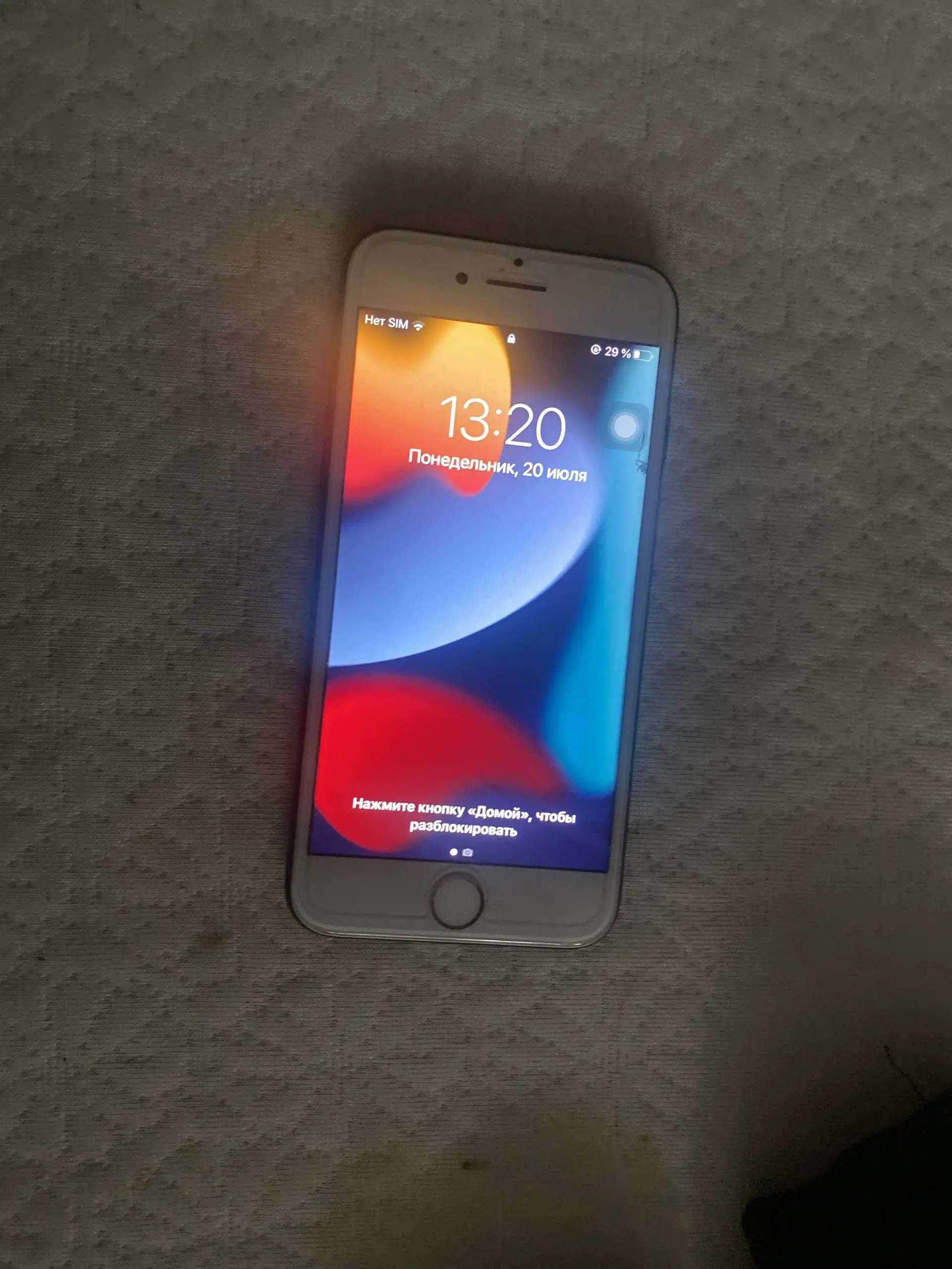 iPhone 7 32 ГБ с повреждениями - Смартфоны (Электроника) в Уфа