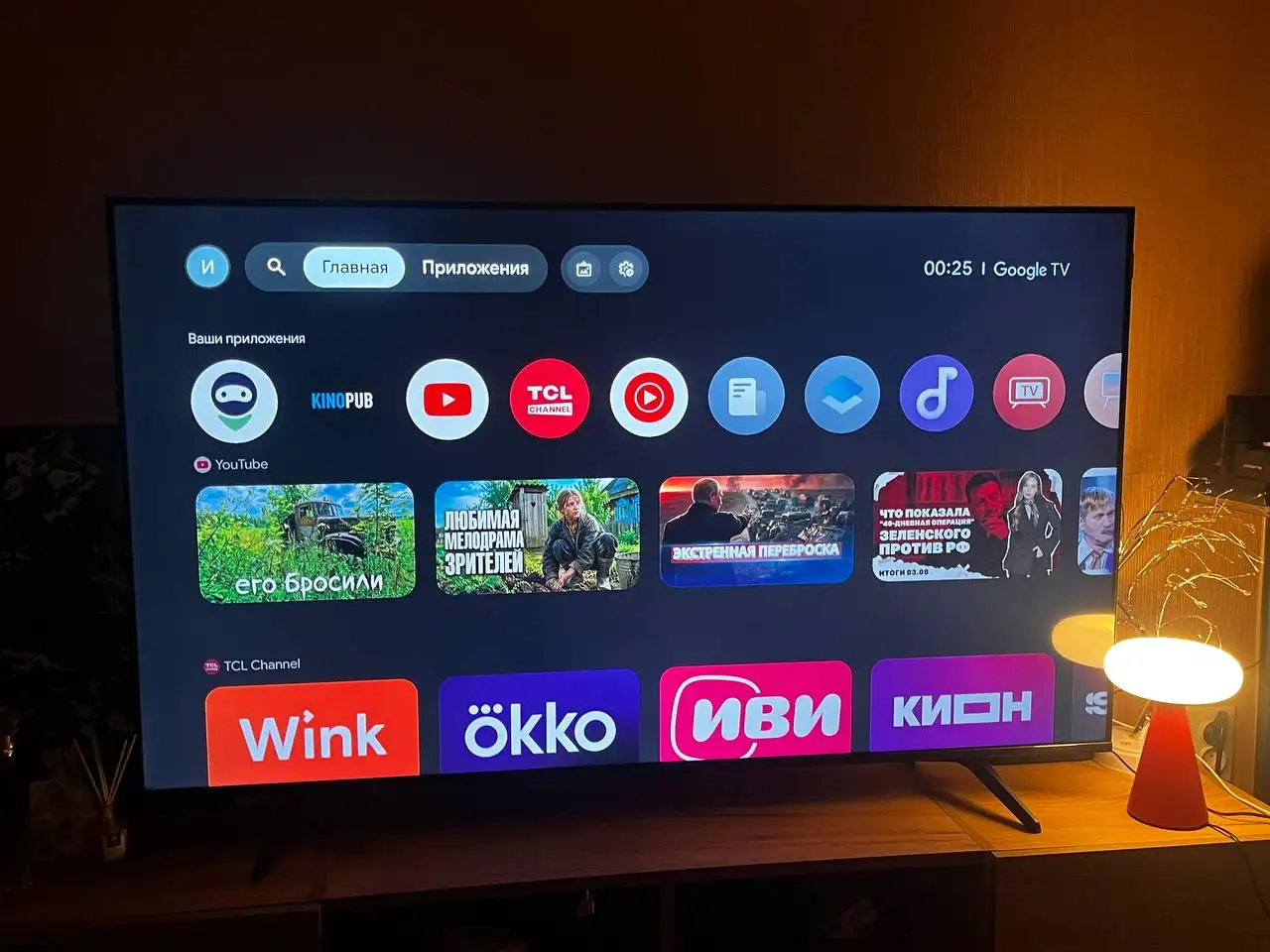 Продам телевизор TCL 55P7K 4K QLED - Электроника в Уфа