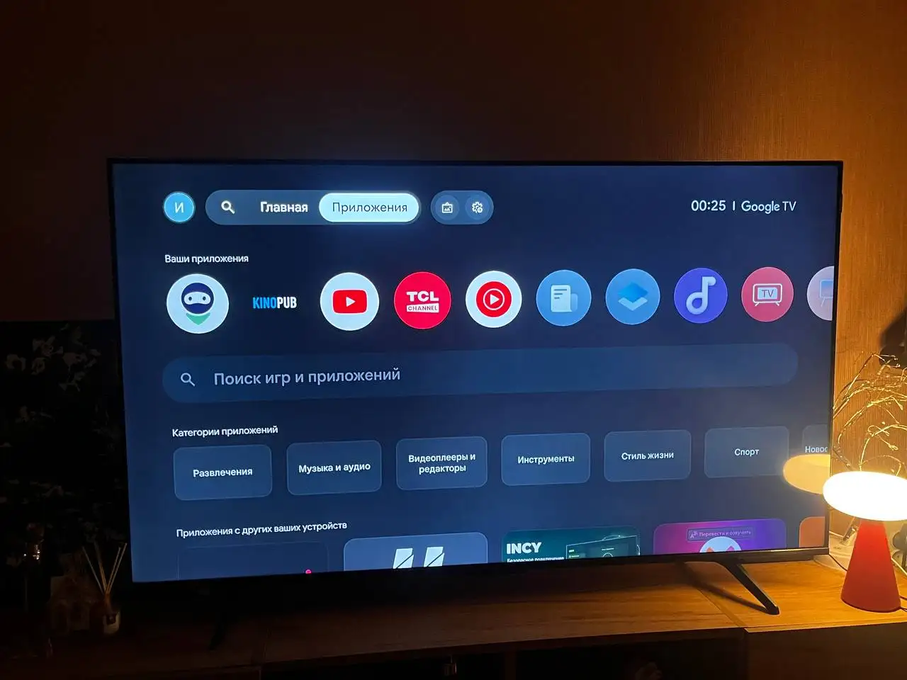 Продам телевизор TCL 55P7K 4K QLED - Электроника в Уфа