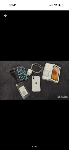 Продаю iPhone 14 Pro Max 256GB - Электроника в Уфа