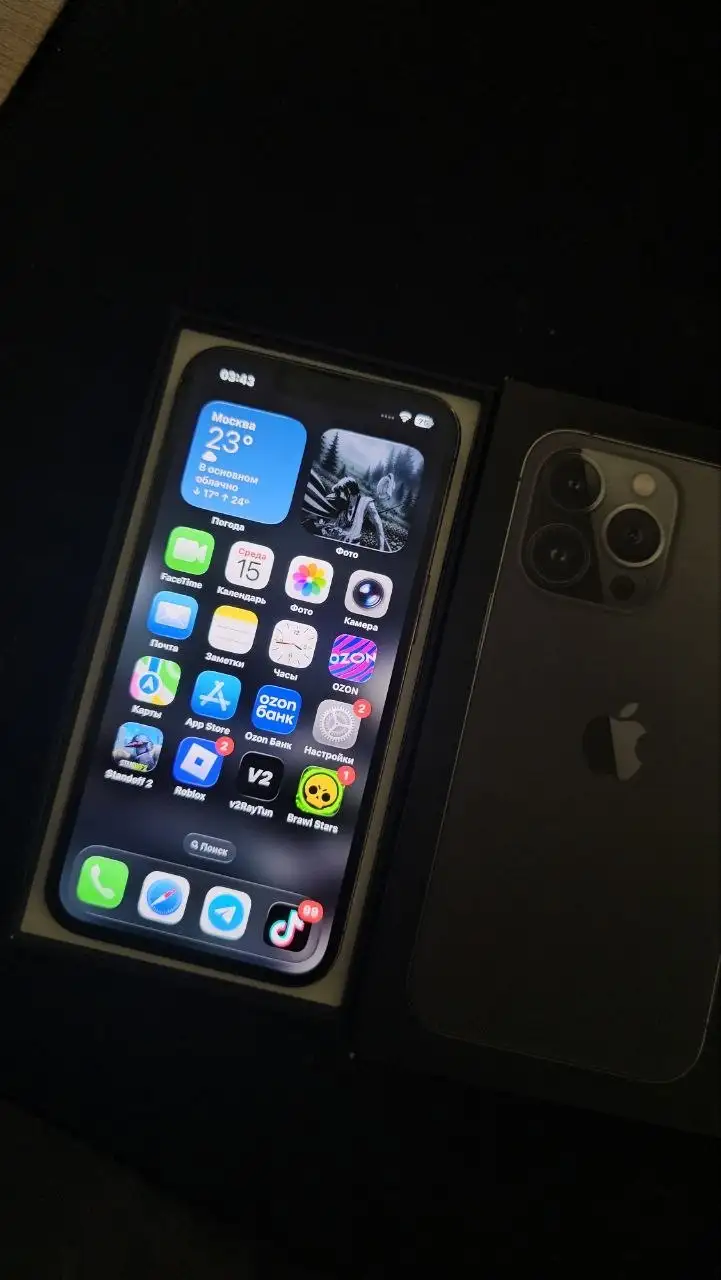 Обмен iPhone 13 Pro на электросамокат Kugoo - Электроника в Уфа