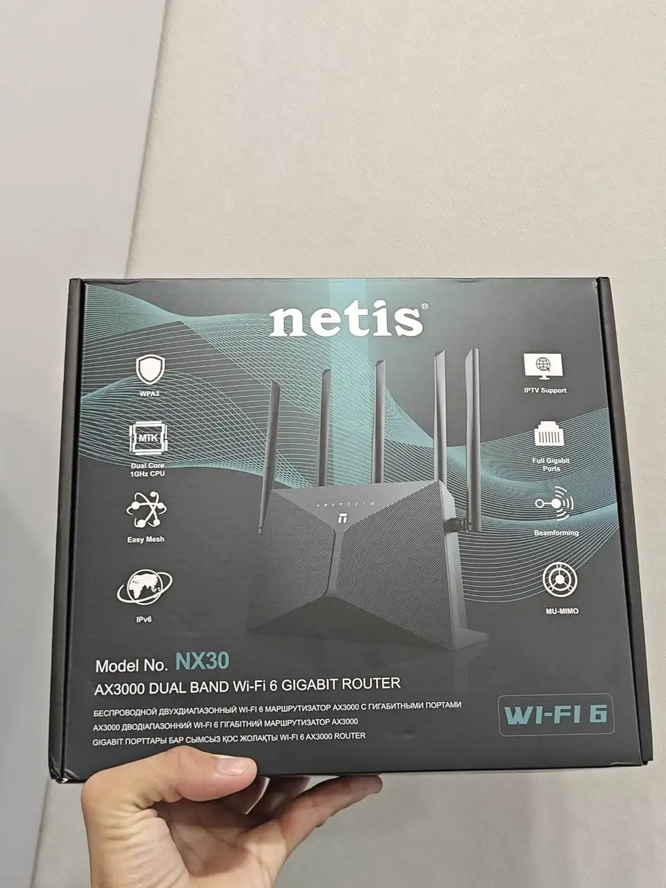 Netis NX30 Wi-Fi 6 на OpenWrt с ВПН - Сетевое оборудование (Электроника) в Уфа