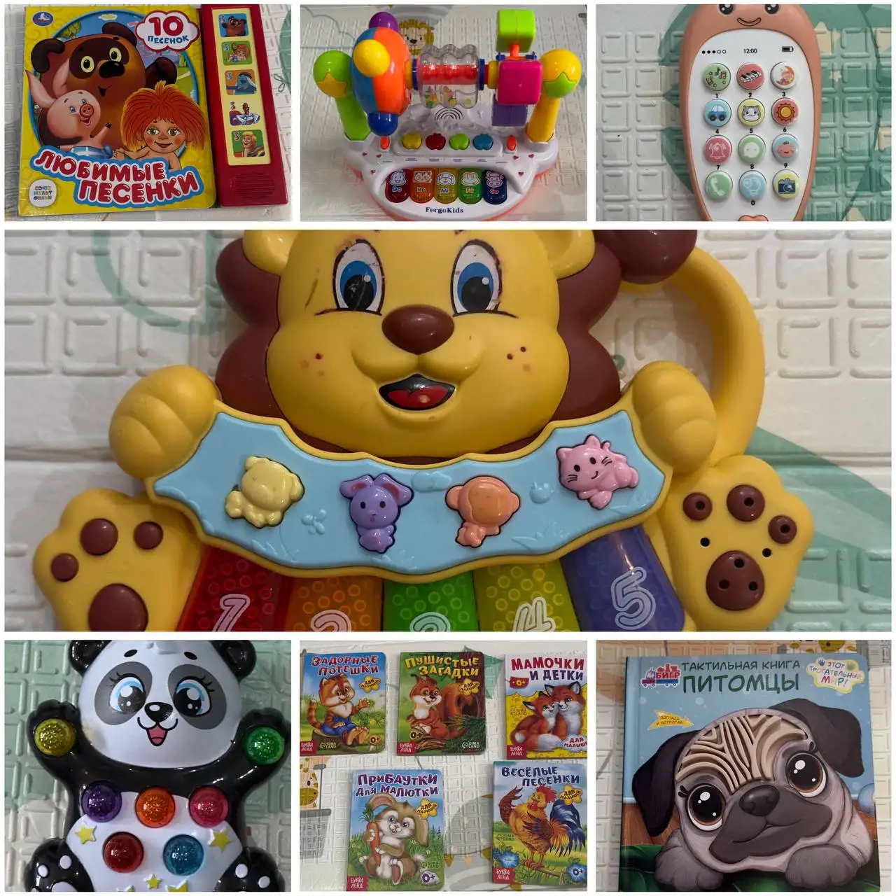 Продам детские игрушки - Игрушки (Товары для детей) в Уфа