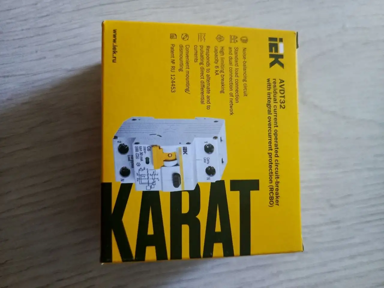 25 штук, 650-700 руб/шт - Барахолка в Уфа