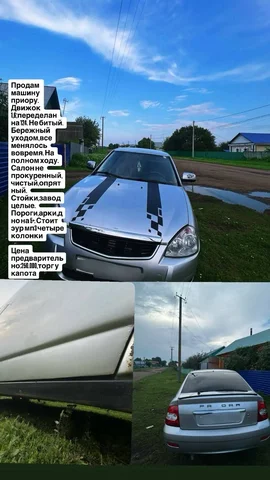 Продажа бытовой техники и товаров для дома в Уфе - Климатическая техника в Уфа