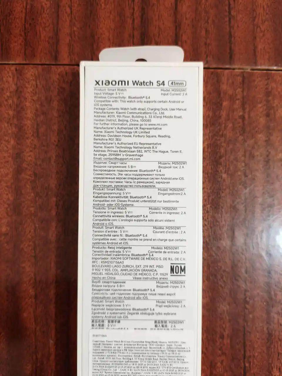 Продам смарт часы Xiaomi Watch S4 41мм