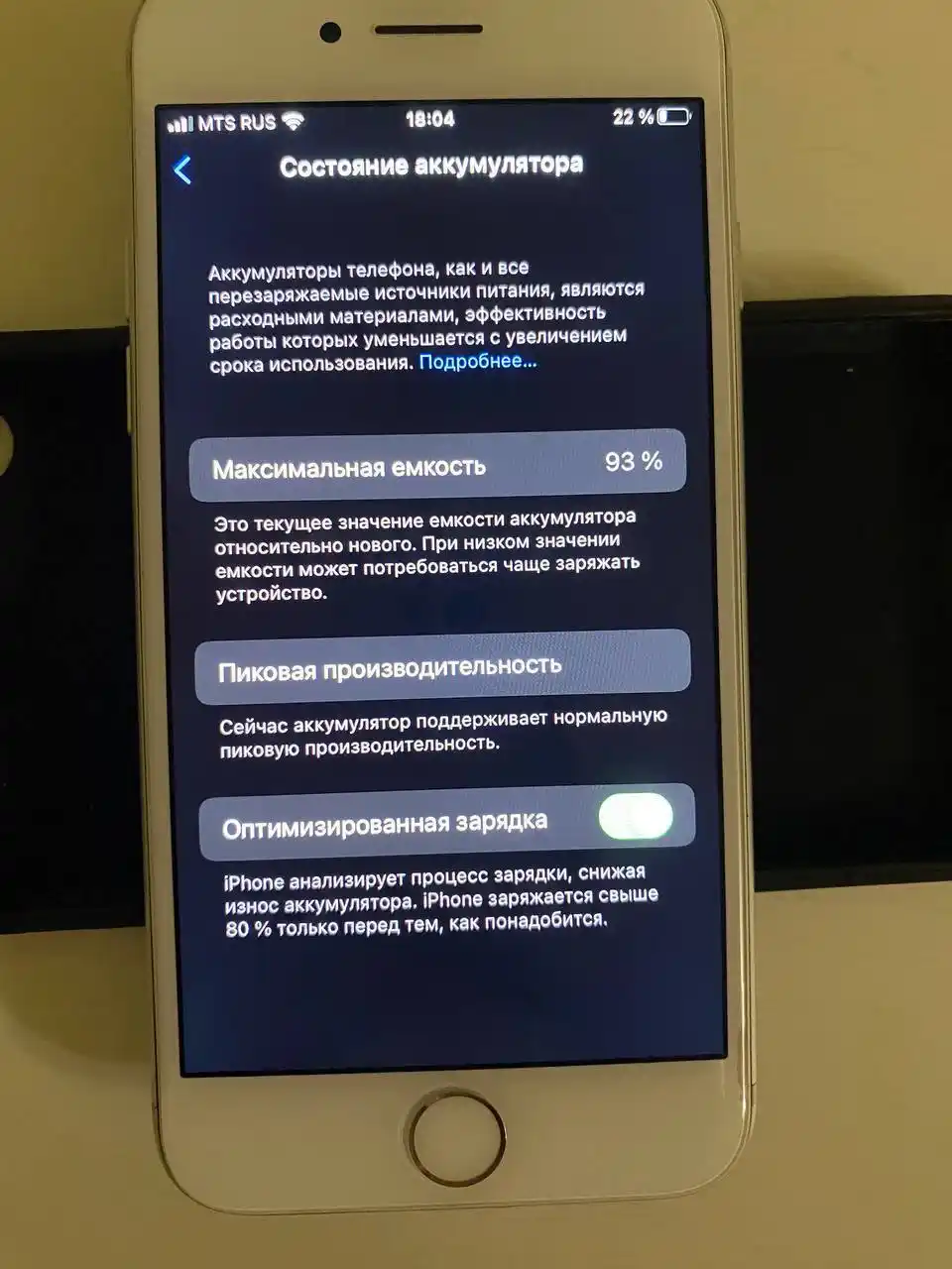 Продам монитор Asus VG248QG