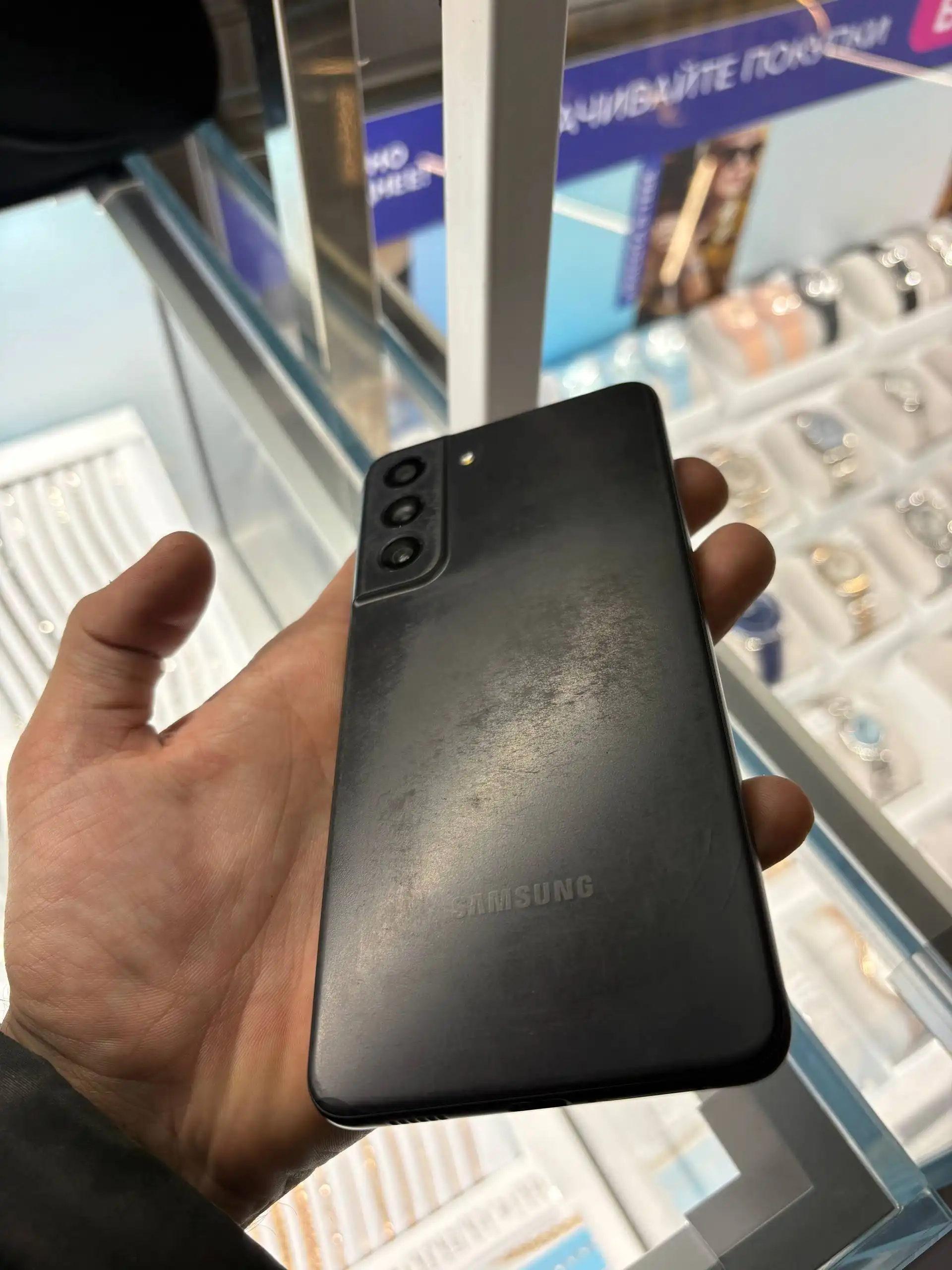 Продажа чика