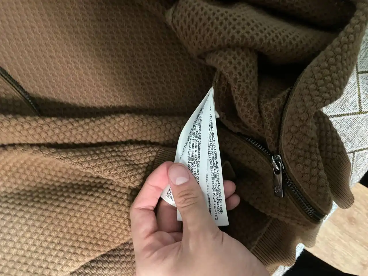 Чемпион Кардиган