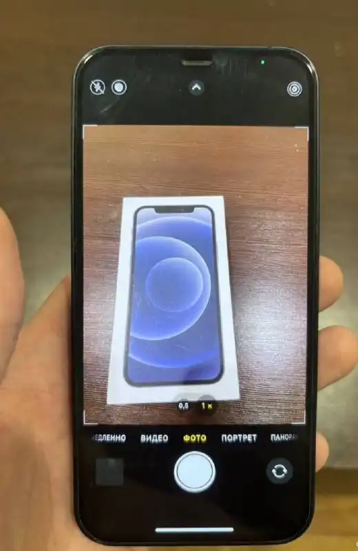 Продажа iPhone 12 64G