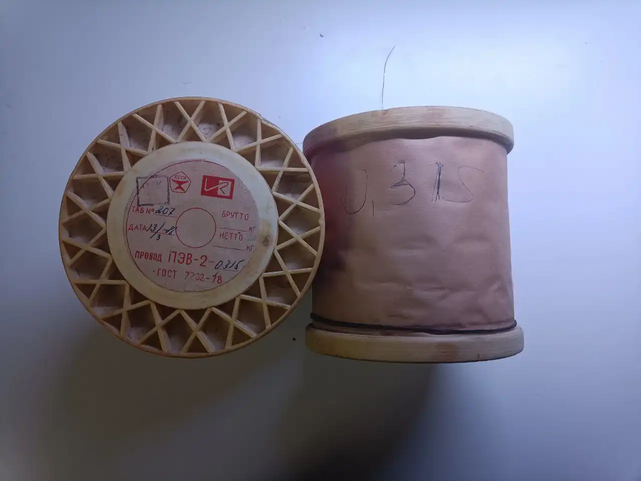 Продажа медной проволоки ПЭВ-2 0,315 мм