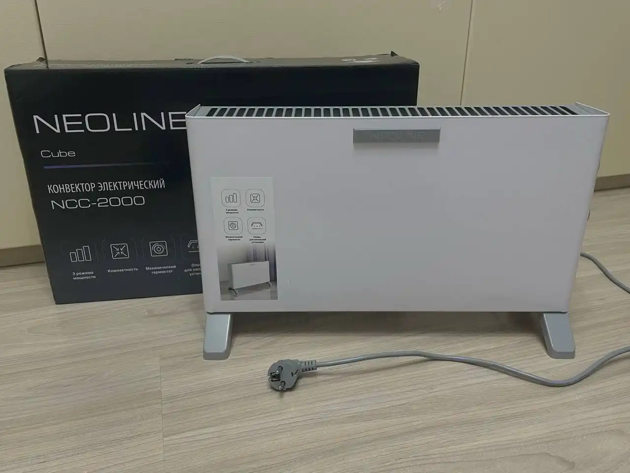 Продажа бытовой техники, инструментов и одежды в Уфе