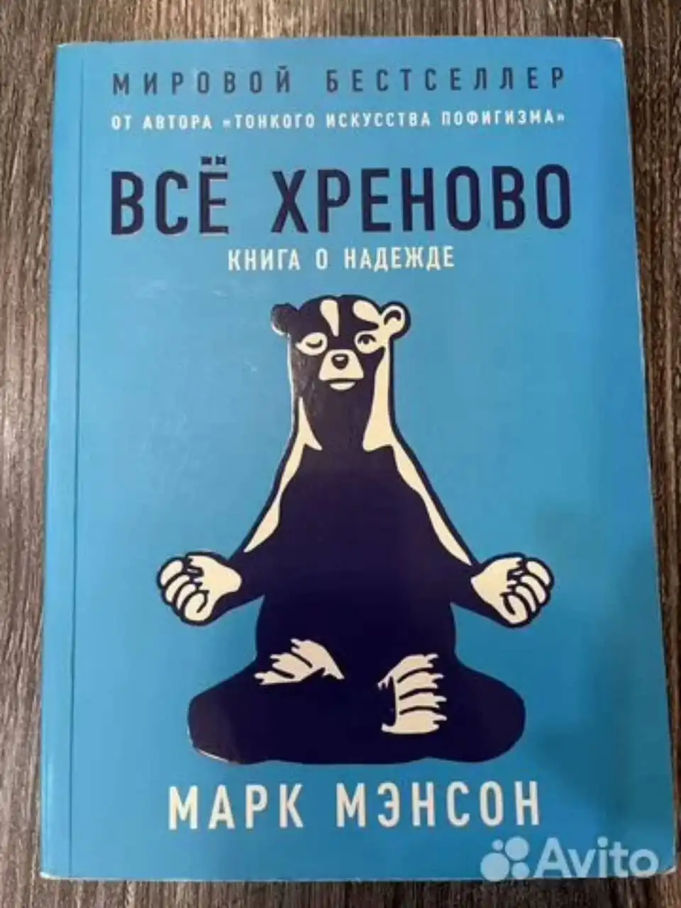 Продам книги