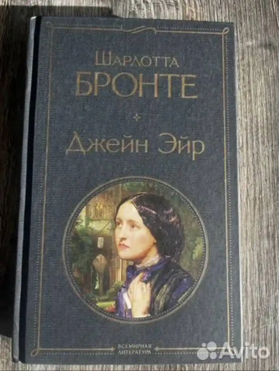 Продам книги