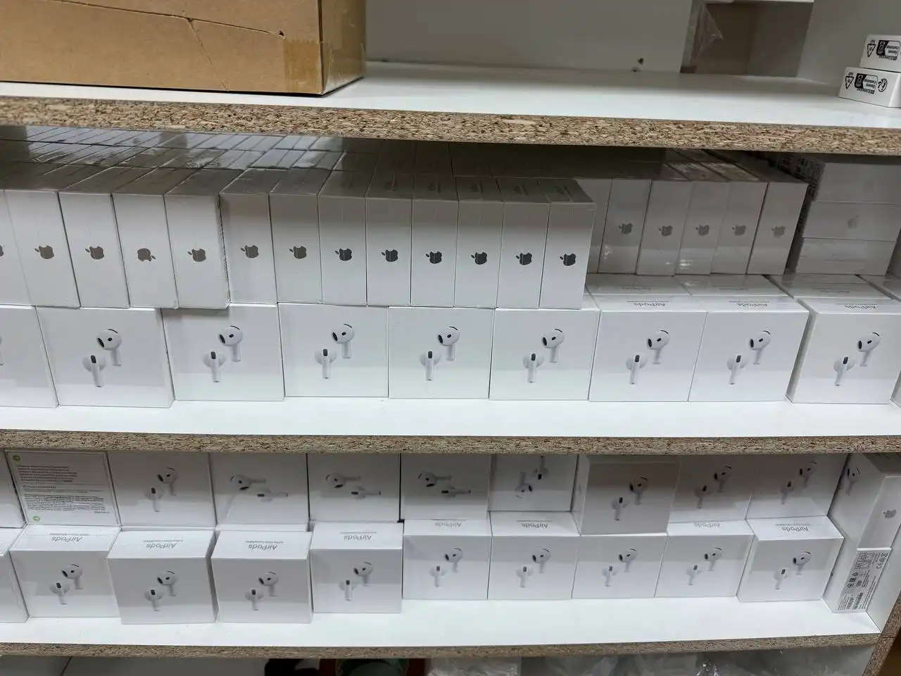 Продажа товаров по лучшим ценам в Уфе