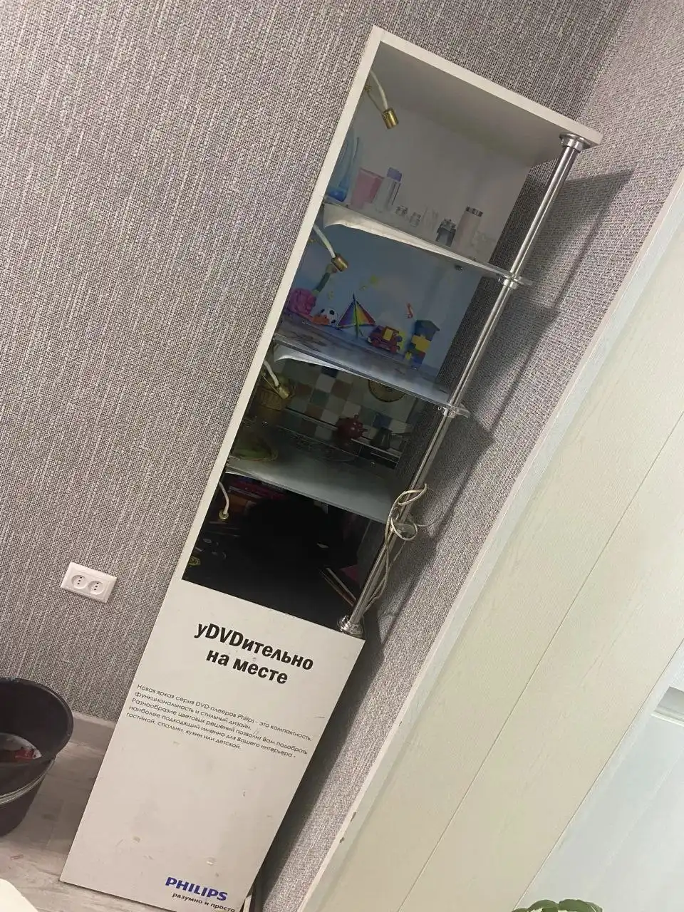 Кровать двуспальная и стеллаж