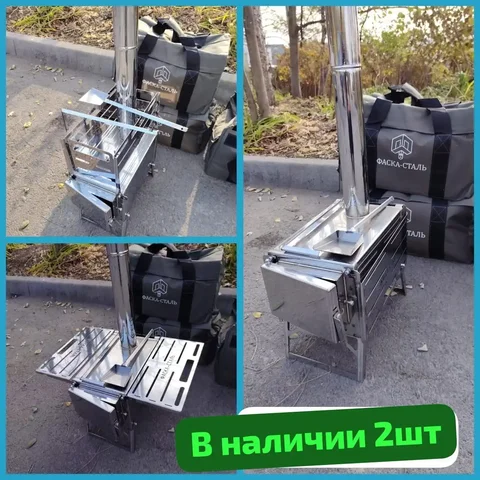Продам печь-буржуйку для бани из нержавеющей стали - Для дома и дачи в Владивосток